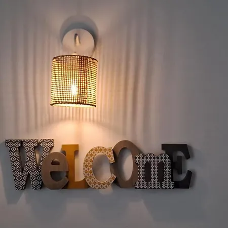 בית נופש Vanilla House *